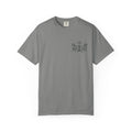 Sit With Me T-Shirt — "Sit With Me. you don't have to eat alone." Comfort Tee